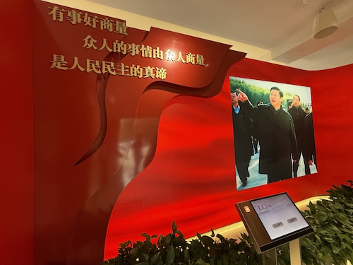 小古城村-1期图片