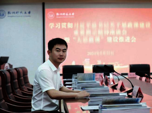 班主任辅导员介绍 2