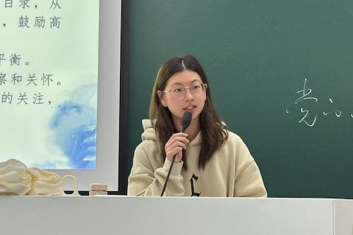 法治小讲堂第四期9