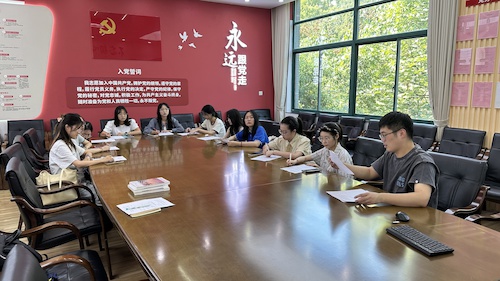 实习周报2