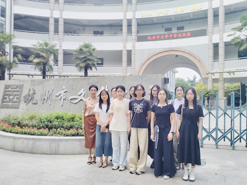 实习周报10