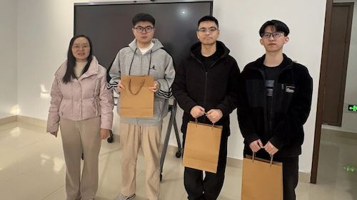考研礼包5