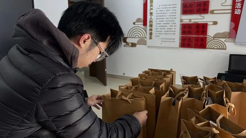 考研礼包1