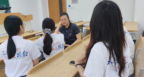 暑期社会实践6