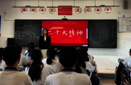 暑期社会实践5期5