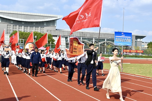 运动会1