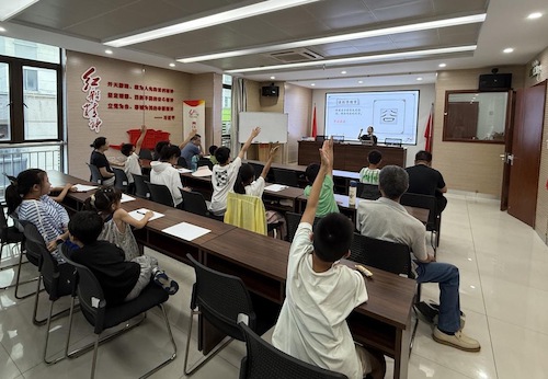 暑期社会实践7