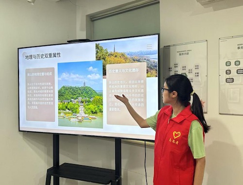暑期社会实践9