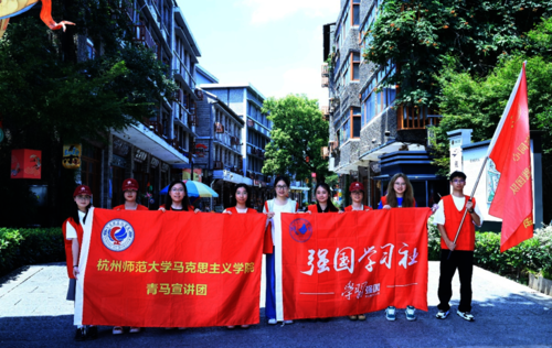 强国学习社百团纳新3