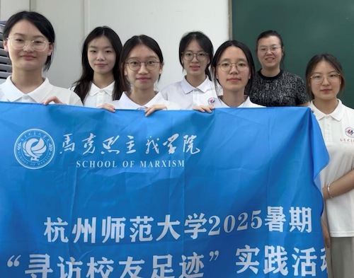 暑期社会实践5