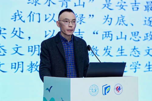 15.丁爱国
